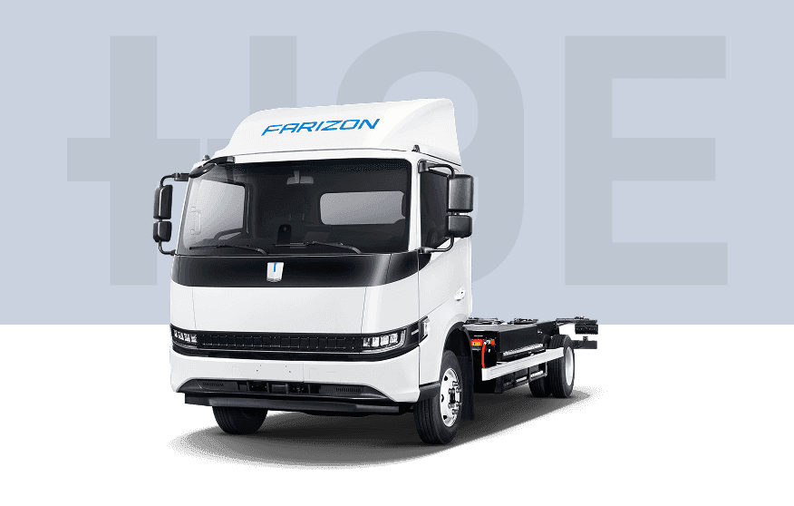 Farizon H9E 4.5T — official Farizon product image
