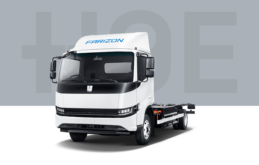 Farizon H9E 8T — official Farizon product image